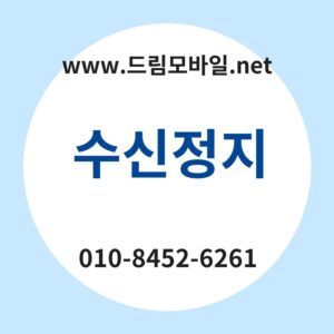 Ec8898ec8ba0eca095eca780 thumb