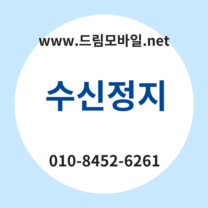 Ec8898ec8ba0eca095eca780 thumb