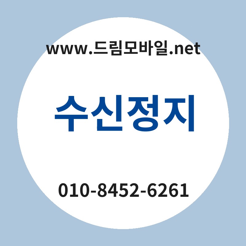 Ec8898ec8ba0eca095eca780 thumb