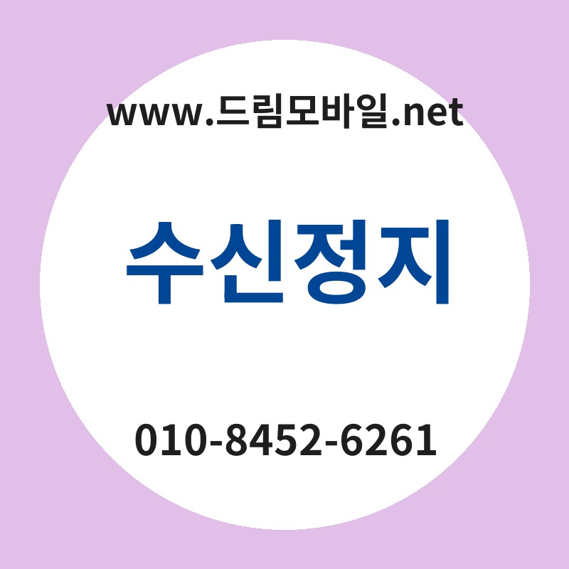 Ec8898ec8ba0eca095eca780 thumb