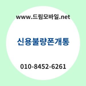 Ec8ba0ec9aa9ebb688eb9f89ed8fb0eab09ced86b5 thumb