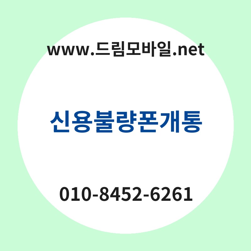 Ec8ba0ec9aa9ebb688eb9f89ed8fb0eab09ced86b5 thumb