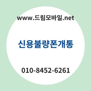 Ec8ba0ec9aa9ebb688eb9f89ed8fb0eab09ced86b5 thumb