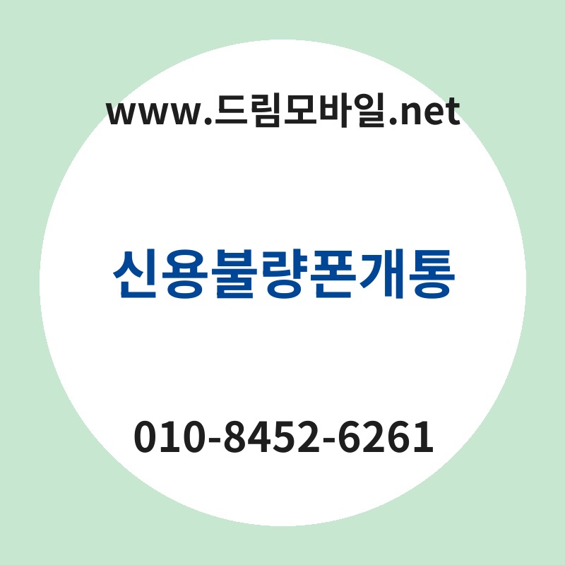 Ec8ba0ec9aa9ebb688eb9f89ed8fb0eab09ced86b5 thumb