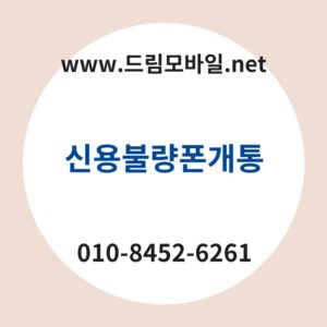 Ec8ba0ec9aa9ebb688eb9f89ed8fb0eab09ced86b5 thumb