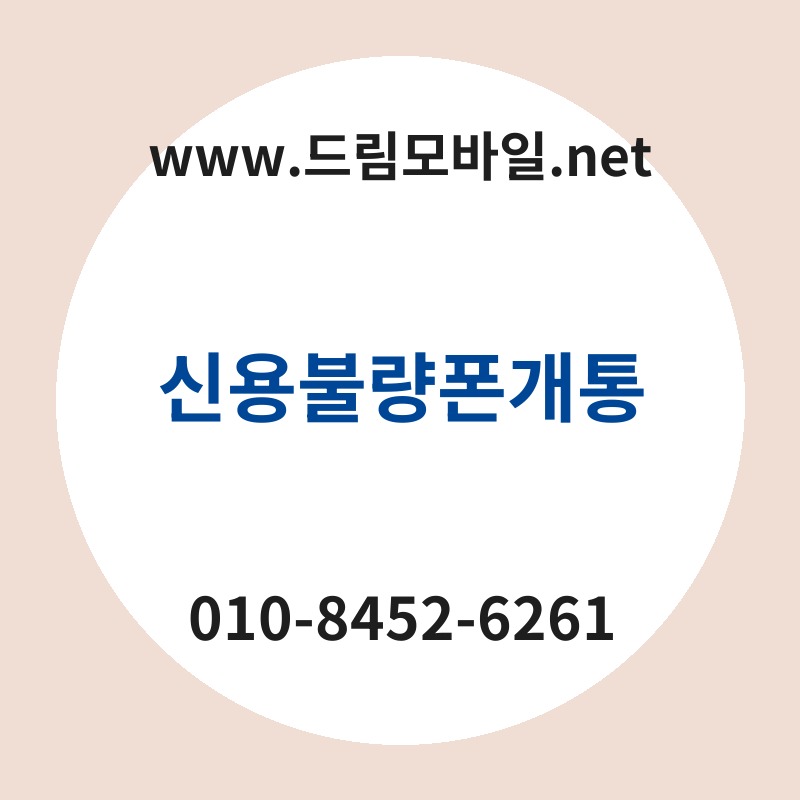 Ec8ba0ec9aa9ebb688eb9f89ed8fb0eab09ced86b5 thumb