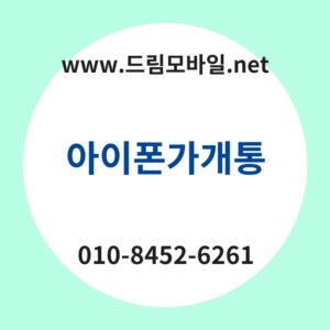 Ec9584ec9db4ed8fb0eab080eab09ced86b5 thumb