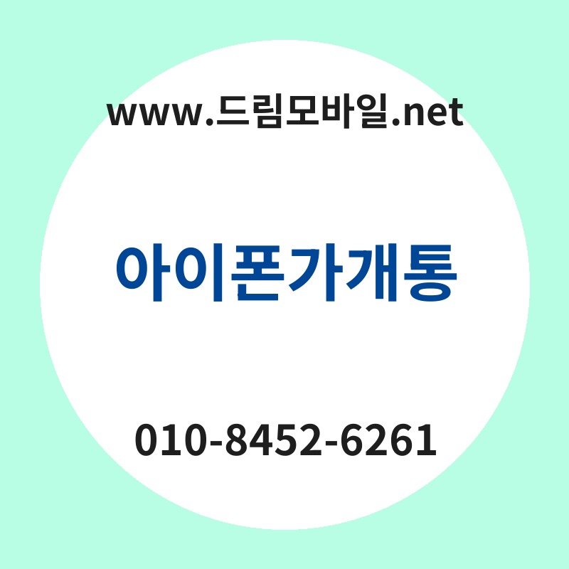 Ec9584ec9db4ed8fb0eab080eab09ced86b5 thumb