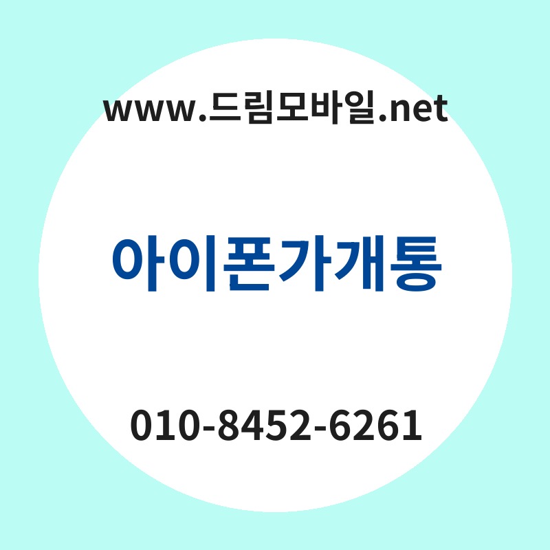 Ec9584ec9db4ed8fb0eab080eab09ced86b5 thumb