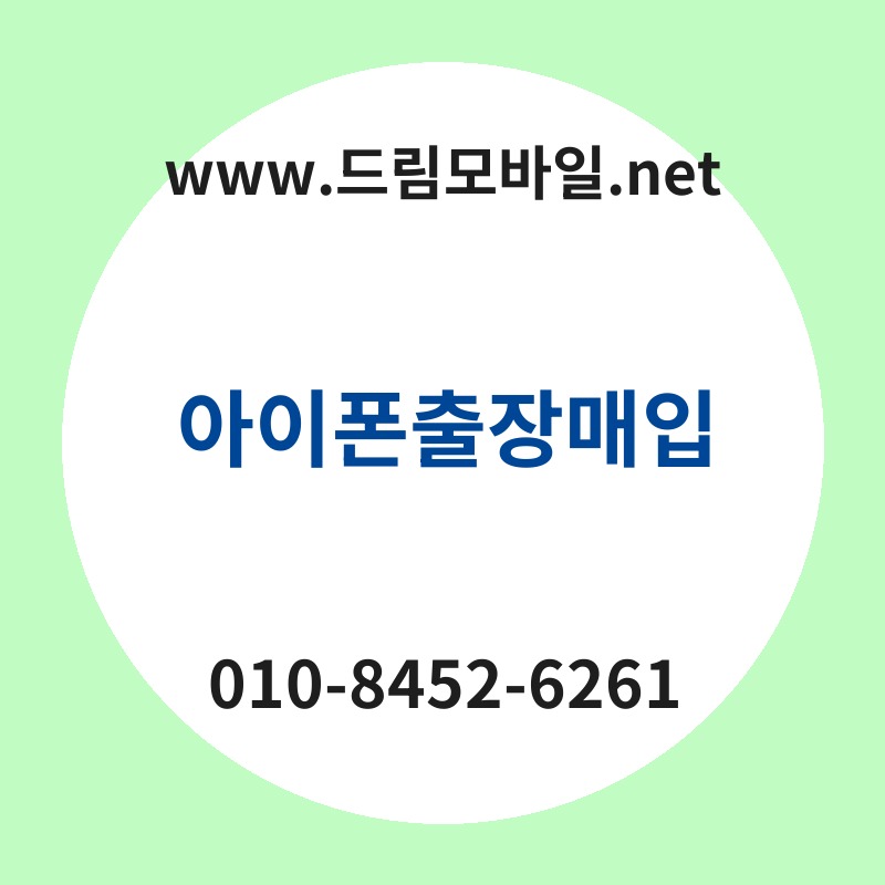 Ec9584ec9db4ed8fb0ecb69cec9ea5eba7a4ec9e85 thumb