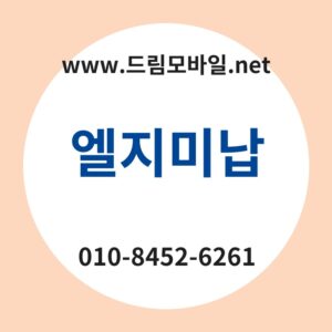 Ec9798eca780ebafb8eb82a9 thumb