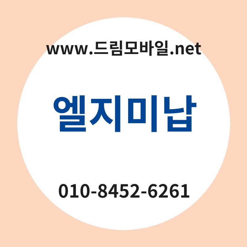 Ec9798eca780ebafb8eb82a9 thumb