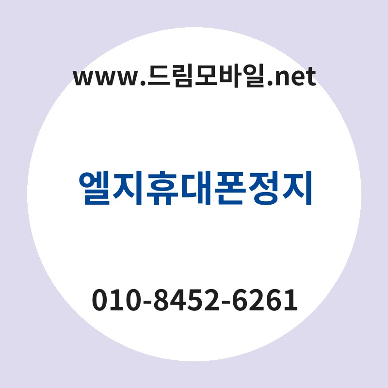 Ec9798eca780ed9cb4eb8c80ed8fb0eca095eca780 thumb