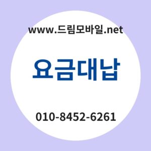 Ec9a94eab888eb8c80eb82a9 thumb