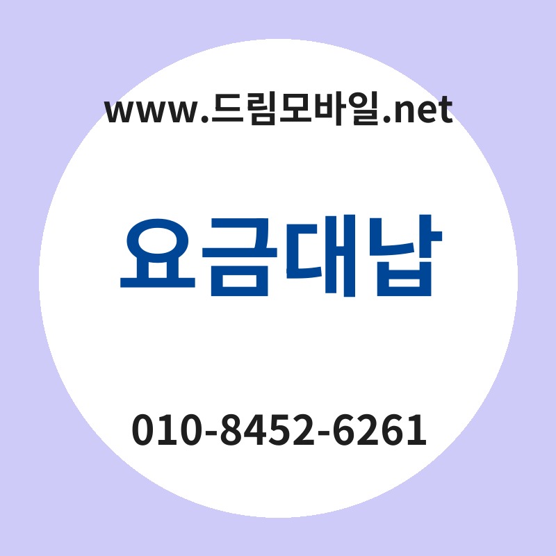 Ec9a94eab888eb8c80eb82a9 thumb