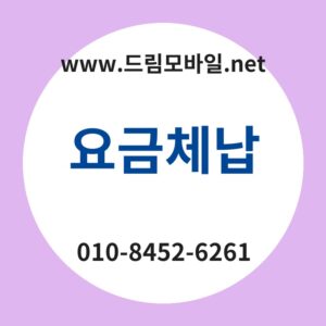 Ec9a94eab888ecb2b4eb82a9 thumb