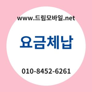 Ec9a94eab888ecb2b4eb82a9 thumb