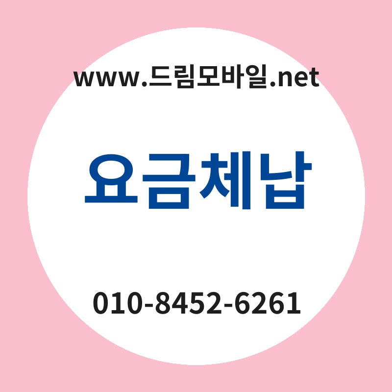 Ec9a94eab888ecb2b4eb82a9 thumb