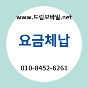 Ec9a94eab888ecb2b4eb82a9 thumb