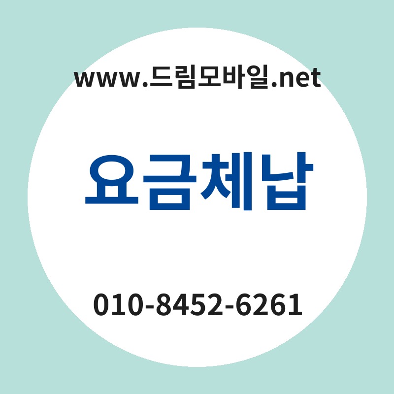 Ec9a94eab888ecb2b4eb82a9 thumb