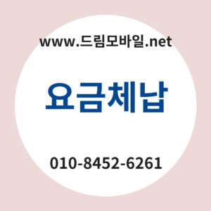 Ec9a94eab888ecb2b4eb82a9 thumb