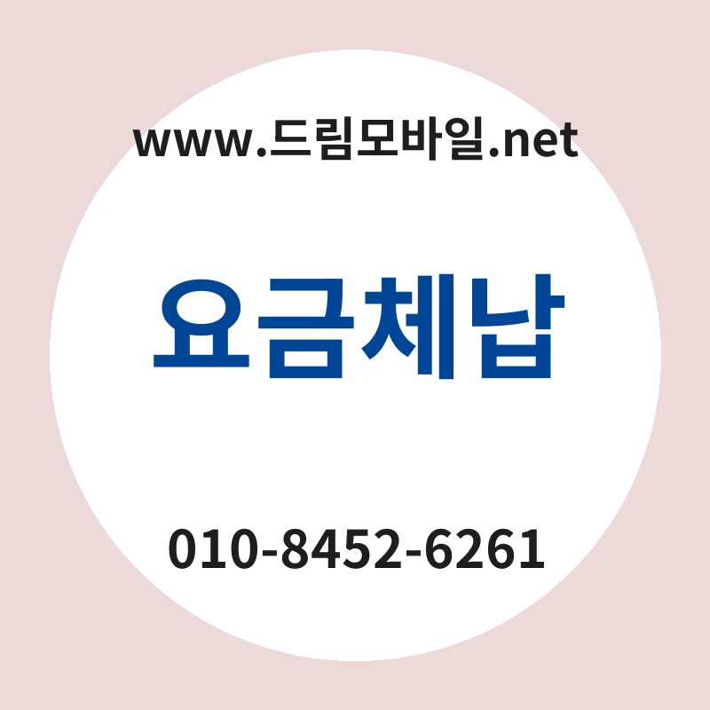 Ec9a94eab888ecb2b4eb82a9 thumb