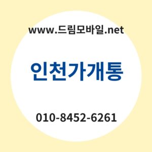 Ec9db8ecb29ceab080eab09ced86b5 thumb