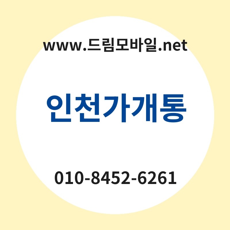 Ec9db8ecb29ceab080eab09ced86b5 thumb