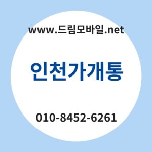 Ec9db8ecb29ceab080eab09ced86b5 thumb