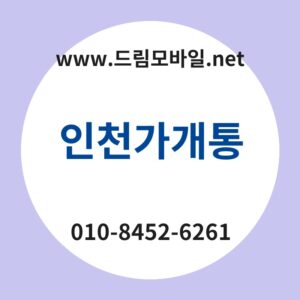 Ec9db8ecb29ceab080eab09ced86b5 thumb