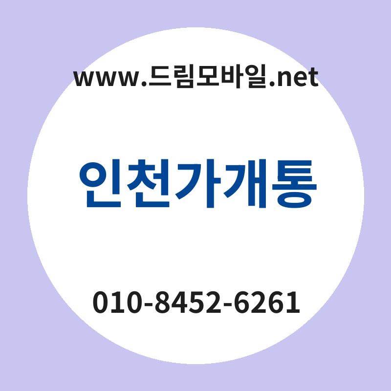 Ec9db8ecb29ceab080eab09ced86b5 thumb