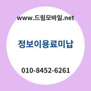 Eca095ebb3b4ec9db4ec9aa9eba38cebafb8eb82a9 thumb