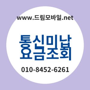 Ed86b5ec8ba0ebafb8eb82a9ec9a94eab888eca1b0ed9a8c thumb