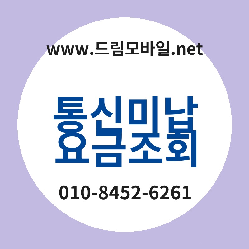 Ed86b5ec8ba0ebafb8eb82a9ec9a94eab888eca1b0ed9a8c thumb