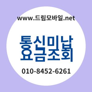 Ed86b5ec8ba0ebafb8eb82a9ec9a94eab888eca1b0ed9a8c thumb