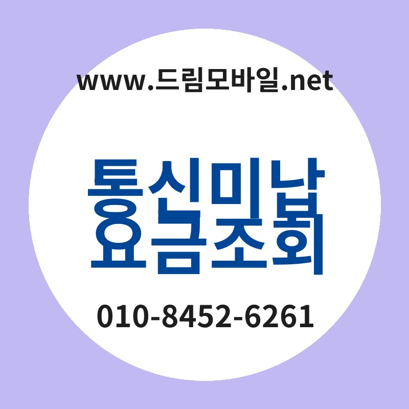 Ed86b5ec8ba0ebafb8eb82a9ec9a94eab888eca1b0ed9a8c thumb