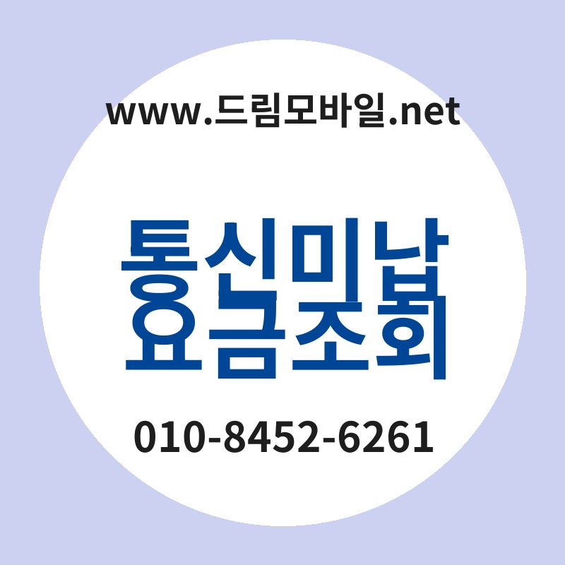 Ed86b5ec8ba0ebafb8eb82a9ec9a94eab888eca1b0ed9a8c thumb