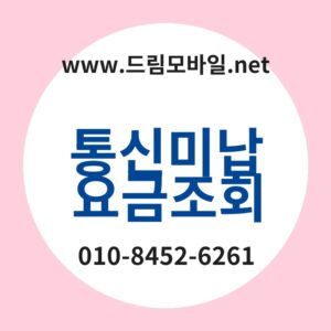 Ed86b5ec8ba0ebafb8eb82a9ec9a94eab888eca1b0ed9a8c thumb