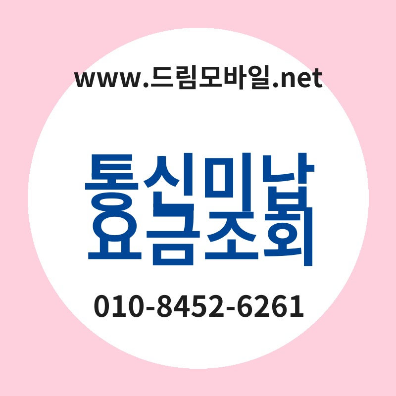 Ed86b5ec8ba0ebafb8eb82a9ec9a94eab888eca1b0ed9a8c thumb