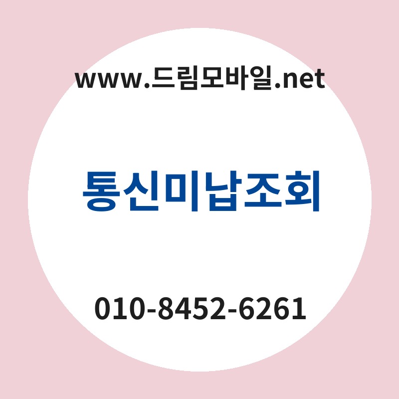 Ed86b5ec8ba0ebafb8eb82a9eca1b0ed9a8c thumb