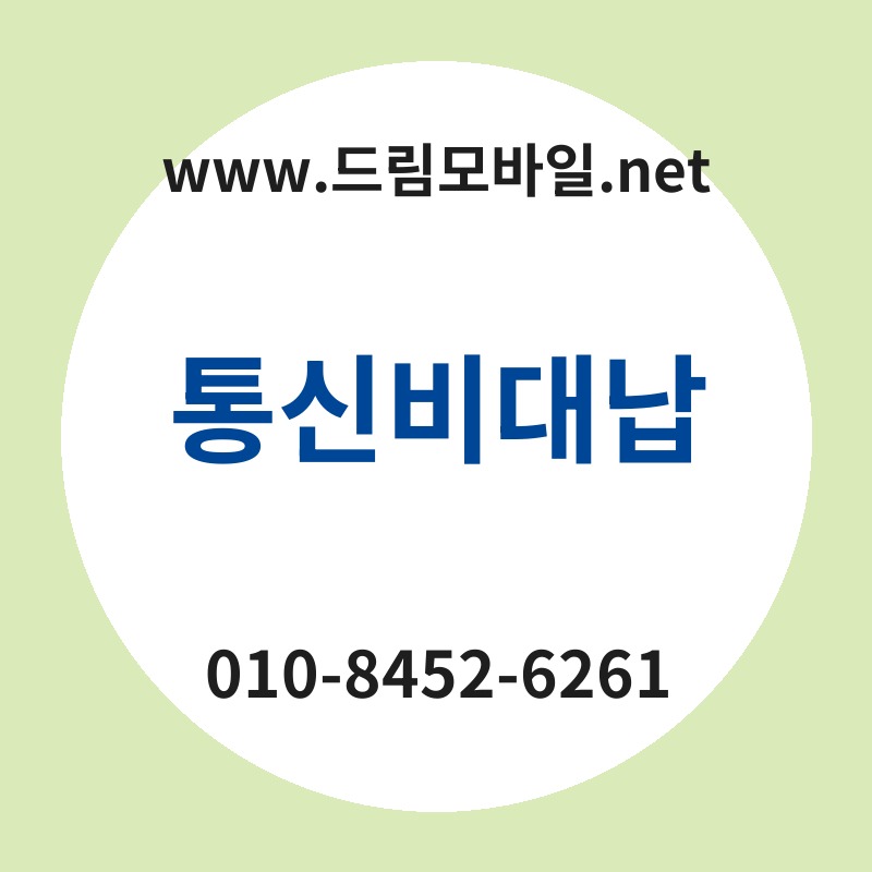 Ed86b5ec8ba0ebb984eb8c80eb82a9 thumb