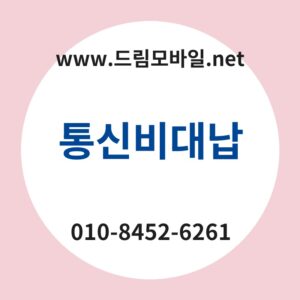 Ed86b5ec8ba0ebb984eb8c80eb82a9 thumb