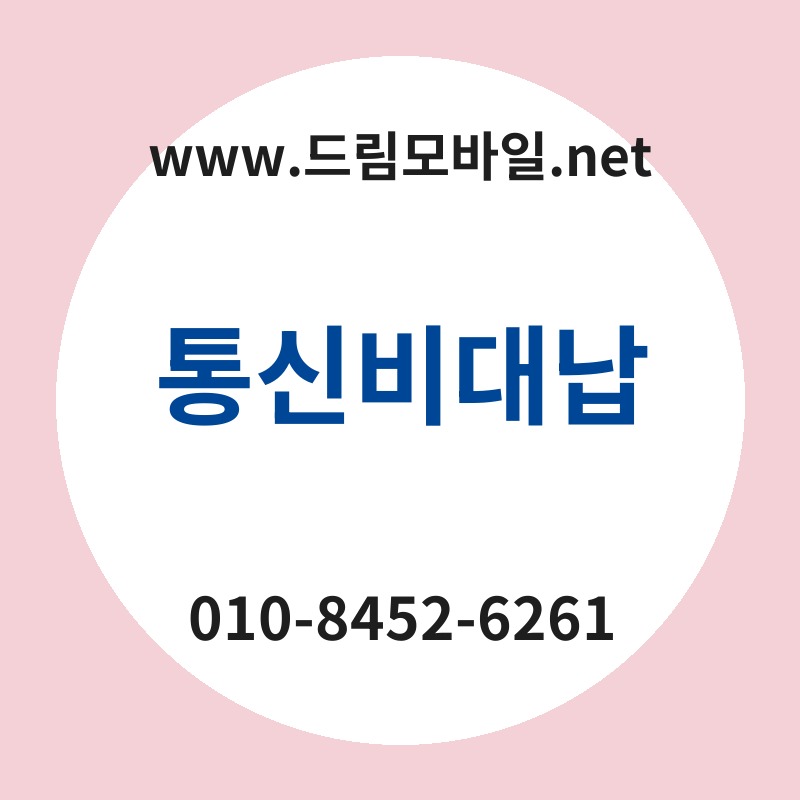 Ed86b5ec8ba0ebb984eb8c80eb82a9 thumb