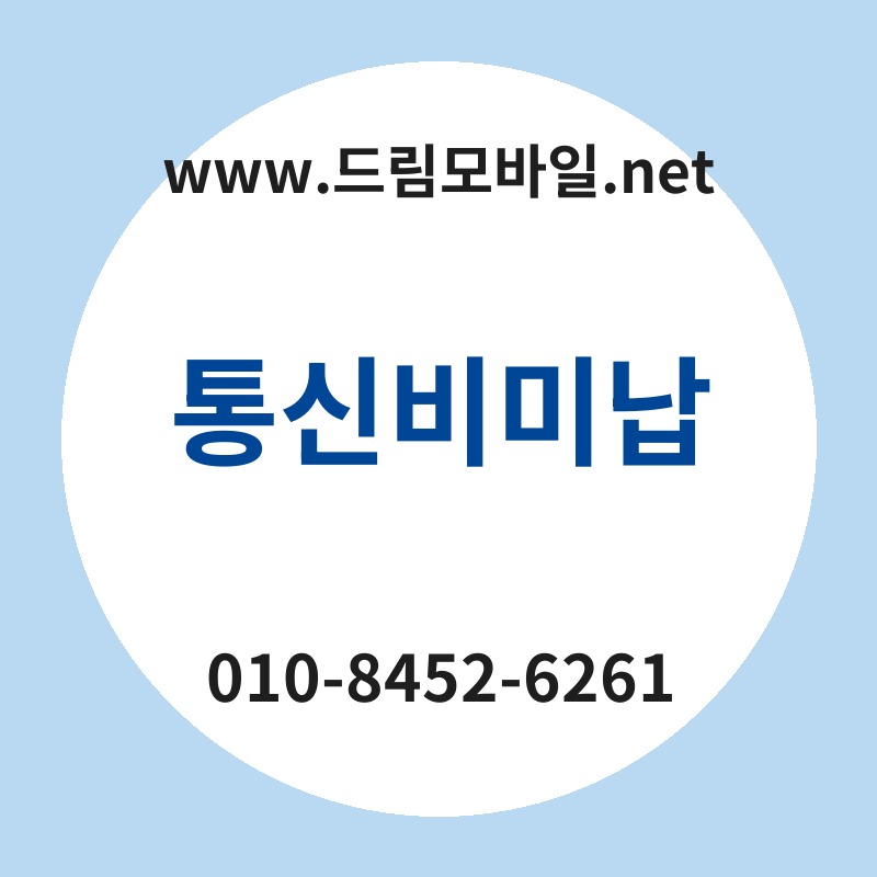 Ed86b5ec8ba0ebb984ebafb8eb82a9 thumb