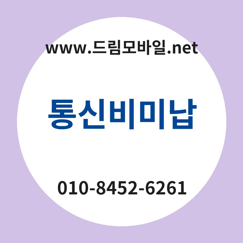 Ed86b5ec8ba0ebb984ebafb8eb82a9 thumb