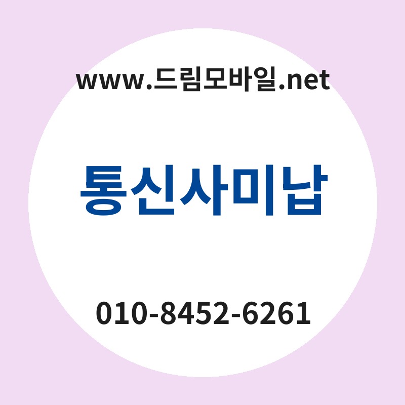 Ed86b5ec8ba0ec82acebafb8eb82a9 thumb