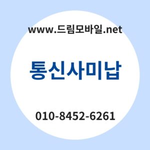 Ed86b5ec8ba0ec82acebafb8eb82a9 thumb