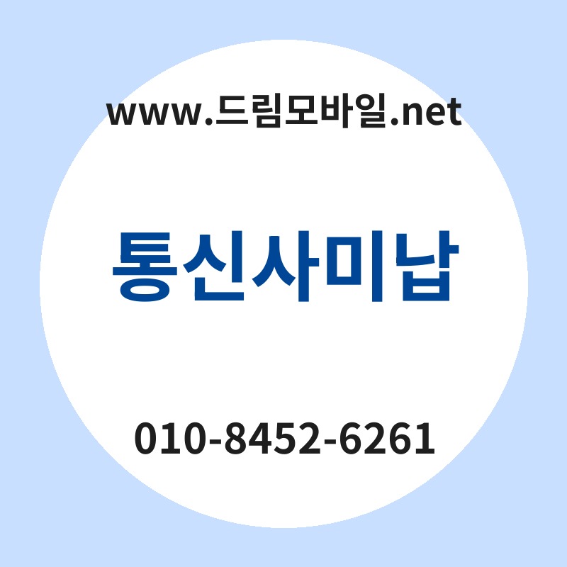 Ed86b5ec8ba0ec82acebafb8eb82a9 thumb