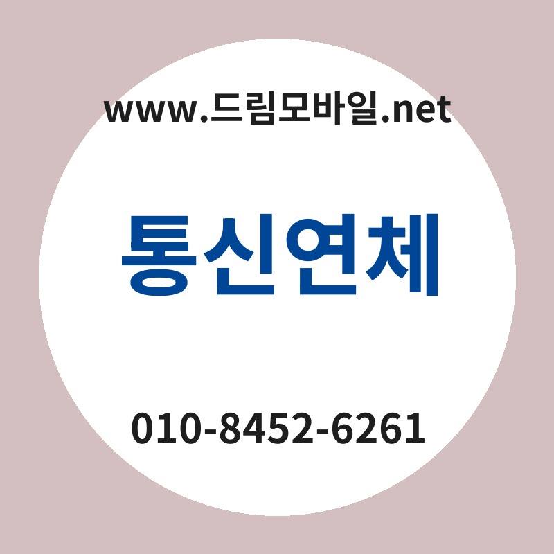 Ed86b5ec8ba0ec97b0ecb2b4 thumb