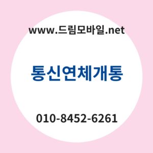 Ed86b5ec8ba0ec97b0ecb2b4eab09ced86b5 thumb